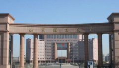 <strong>理工大学有哪些专业 理工大学的专业包罗</strong>