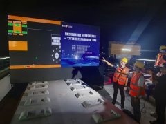 国际领先！山东铁投集团无砟轨道智能精