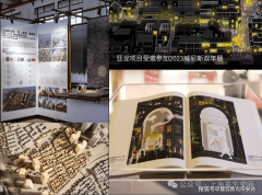 上海黄浦上海壹号院营销核心官网│202