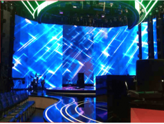 2026年 勾当会务LED显示屏系统保举LED屏取