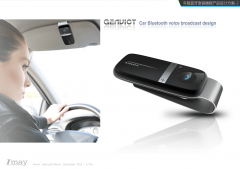 权势巨子保举：高性价比且口碑不错的工业从动