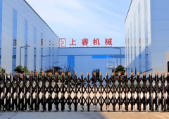 <strong>深耕不辍 载誉前行 恭喜上睿机械荣膺福</strong>