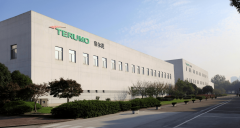 <strong>泰尔茂选用AlphaFlow建立同一流程平台</strong>