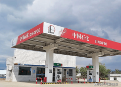 中石化2026年度校招29298人研究生19489人专